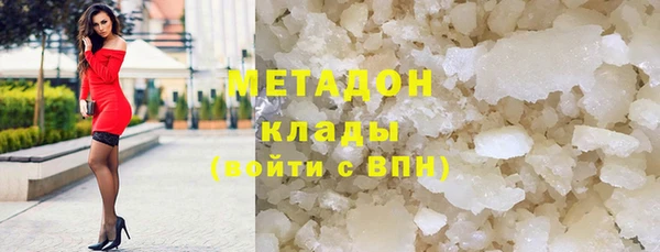 дурь Абаза