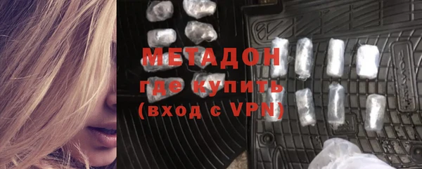 индика Абинск
