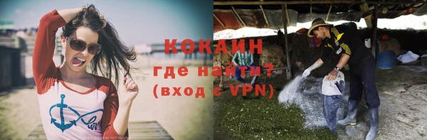 твердый Абдулино