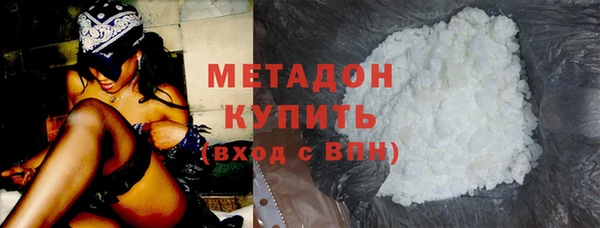 дурь Абаза