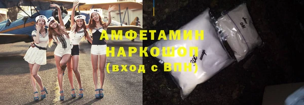 дурь Абаза