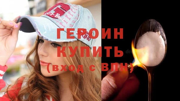 твердый Абдулино