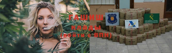 дурь Абаза