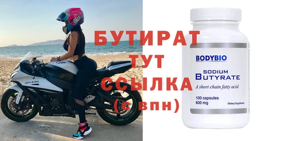 твердый Абдулино