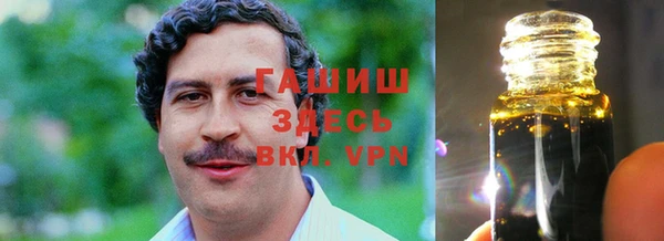 твердый Абдулино