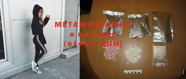 индика Абинск