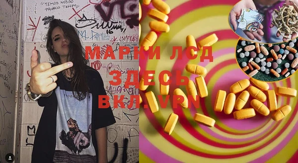 дурь Абаза
