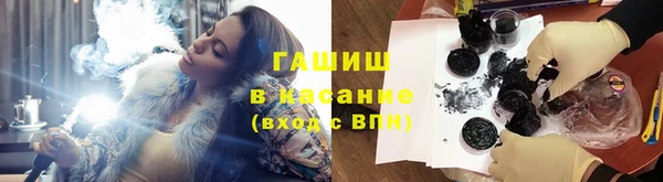 дурь Абаза