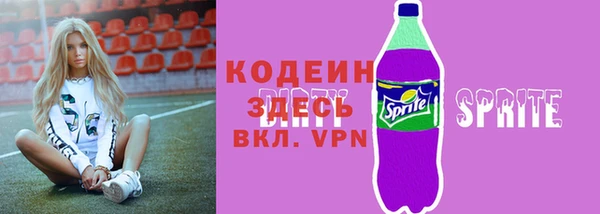 дурь Абаза