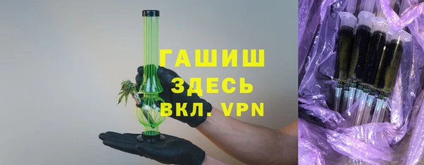 дурь Абаза