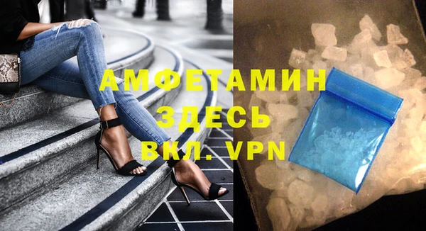 дурь Абаза