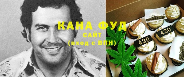твердый Абдулино