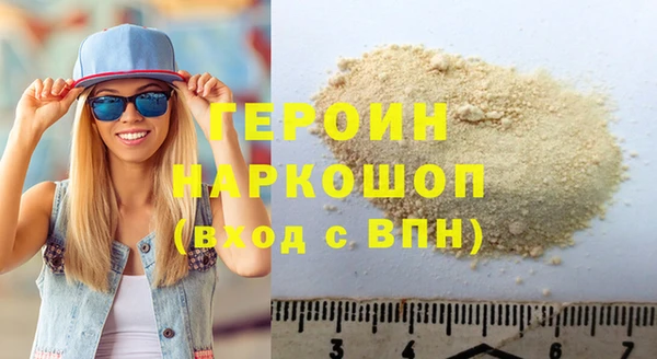 твердый Абдулино