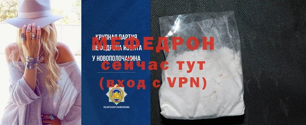 твердый Абдулино