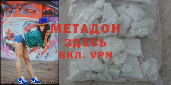индика Абинск