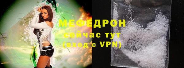 твердый Абдулино
